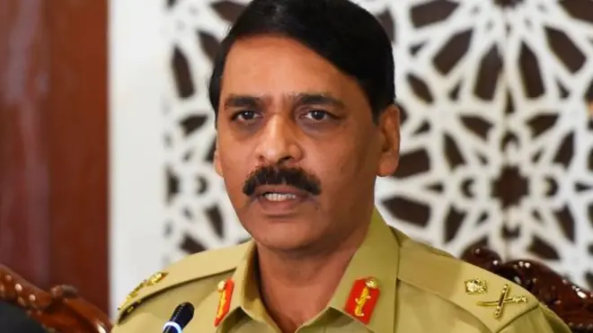 ڈی جی آئی ایس پی آڑ