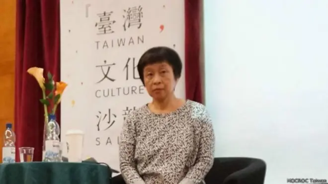 女人性開放的是是非非