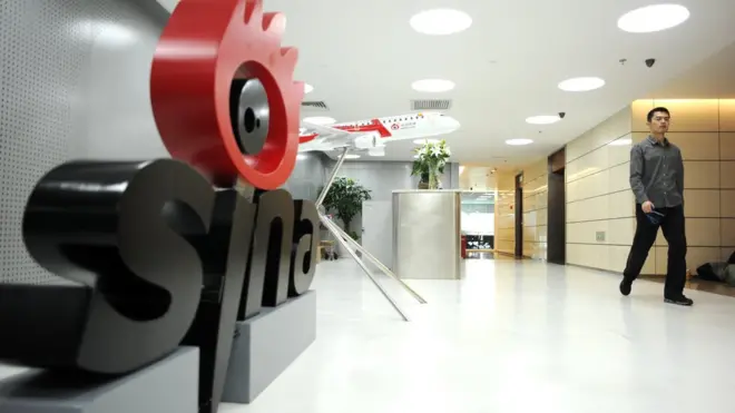 新浪微博招募千名監督員