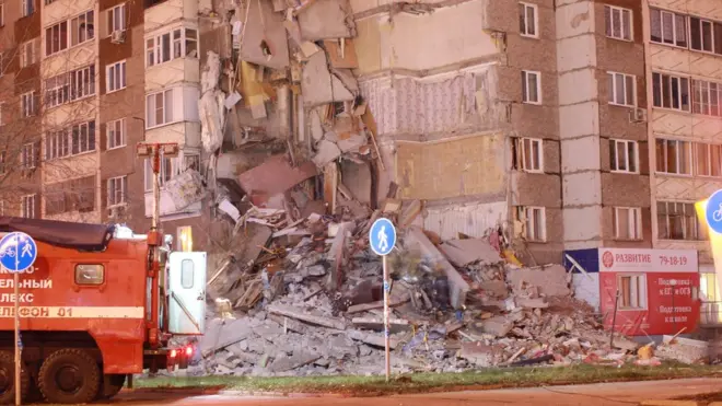 Место обрушения