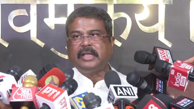 नीट परीक्षा