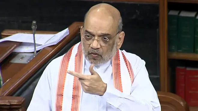 अमित शाह