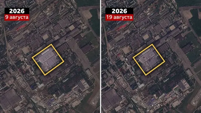 Спутниковые снимки за 9 августа и 19 августа , в квадратике показаны последствия удара