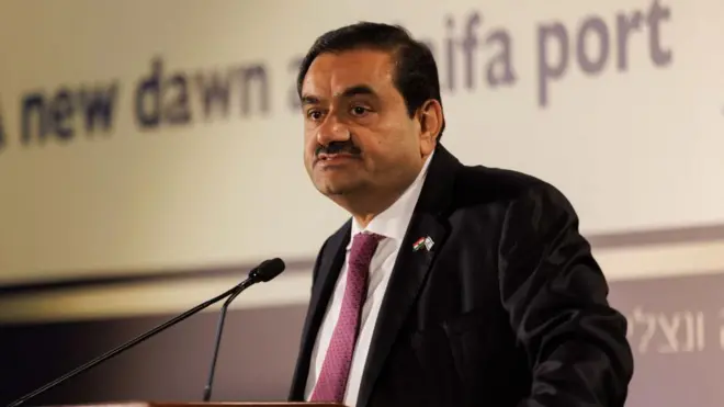 गौतम अदानी