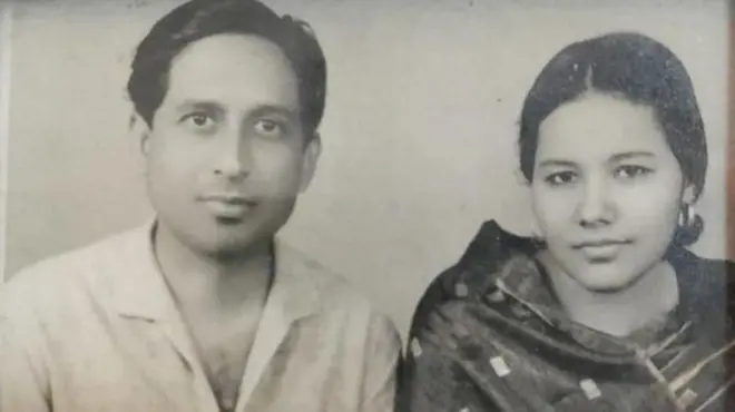 ਉਰੂਜ਼