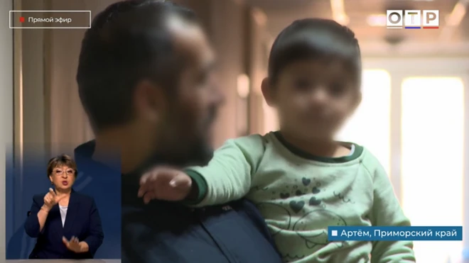 شبکه تلویزیونی دولتی در روسیه