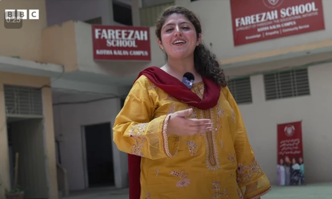 पाकिस्तान का स्कूल 