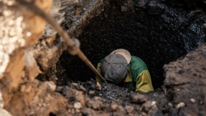 Aworan oṣiṣẹ kan ninu iho