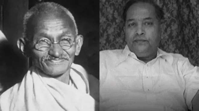 महात्मा गांधी आणि डॉ. बाबासाहेब आंबेडकर