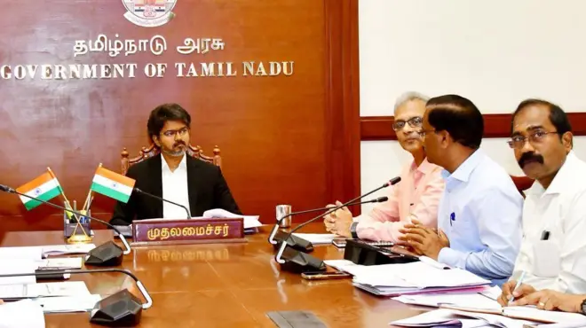 விஜய்