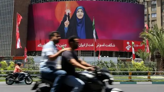 Taarifa zinazowafikia Wairani kuhusu vita