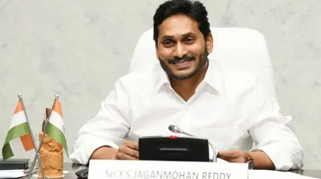  ఏపీ సీఎం జగన్