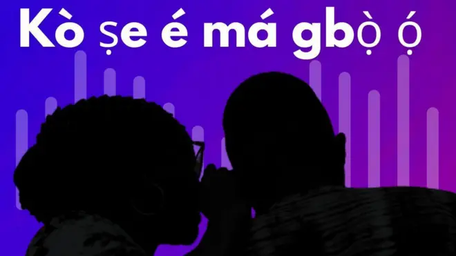 Aworan Ko ṣe e ma gbọ o