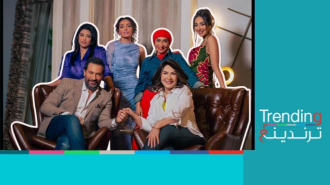 أبطال مسلسل زوجة واحدة لاتكفي