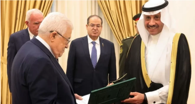 سعودی، اسرائیلی