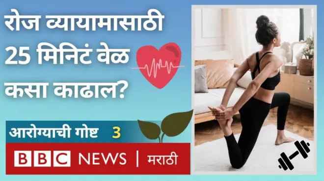 प्रातिनिधिक फोटो