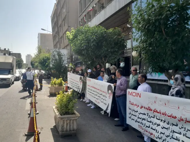 تجمع اعتراضی متقاضیان «معین خودرو» در تهران