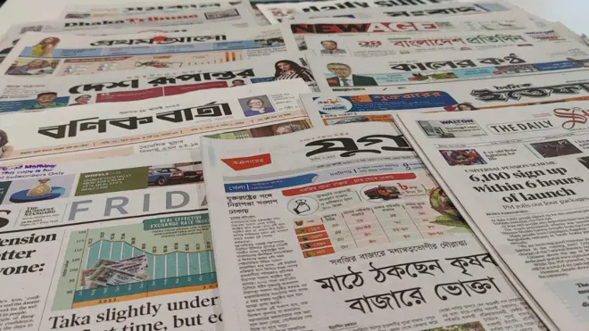 সংবাদপত্র