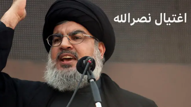 الأمين العام السابق لحزب الله