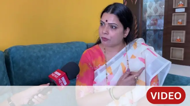 रितू तावडे