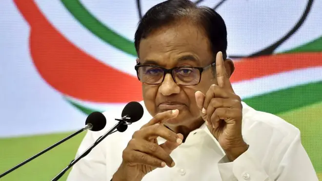  पी चिदंबरम 