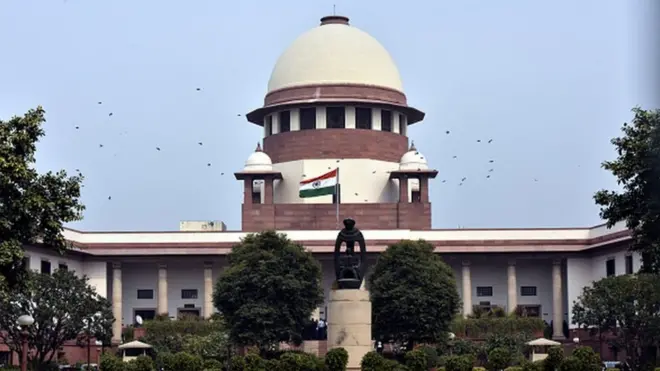 సుప్రీం కోర్టు