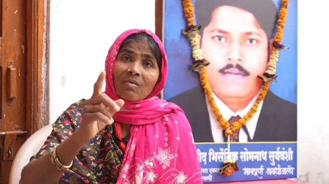 सोमनाथ सूर्यवंशी यांच्या आई विजया सूर्यवंशी 