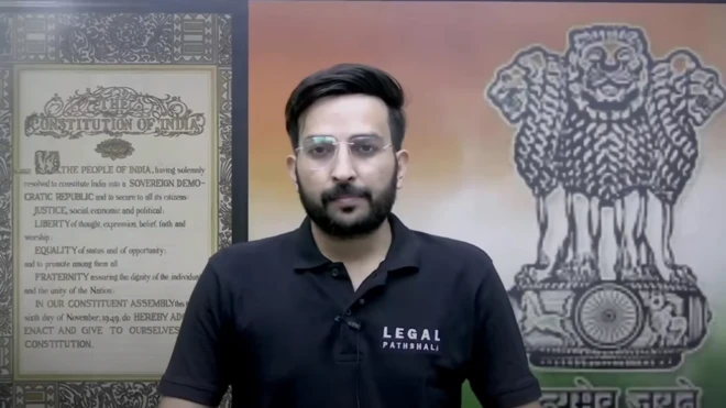  अनएकेडेमी 