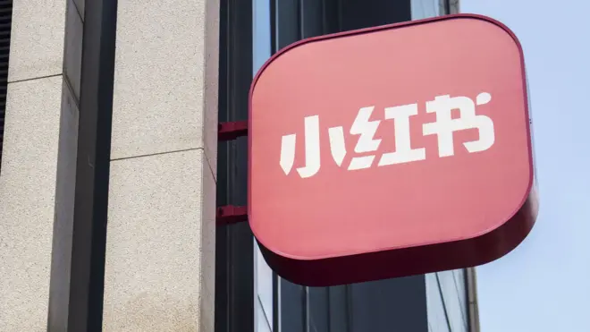 小紅書位於上海公司的標誌