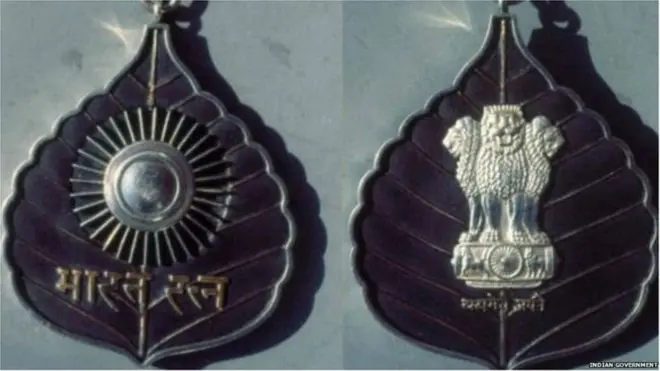 भारतरत्न, सर्वोच्च पुरस्कार