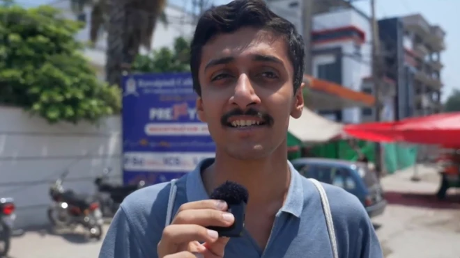 क्रिकेट