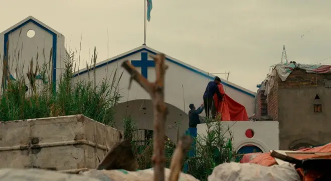 اسلام آباد کی رمشا کالونی