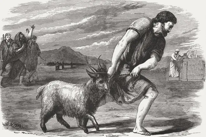 পশু উৎসর্গের রীতি প্রাচীনকাল থেকেই বিভিন্ন সমাজে ছিল।