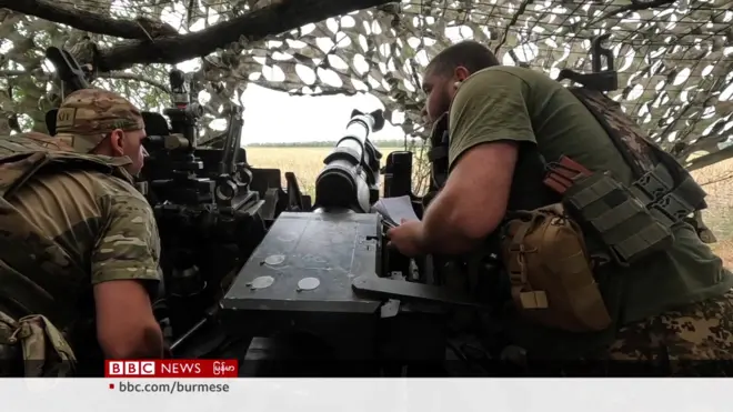 ယူကရိန်း အရှေ့ပိုင်း စစ်ရေး အခြေအနေ