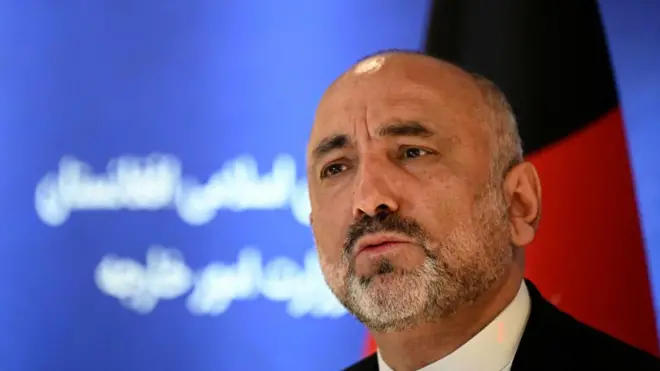 اتمر 