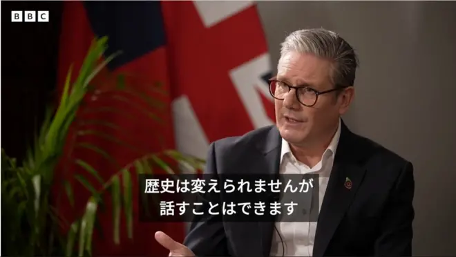 キア・スターマー英首相