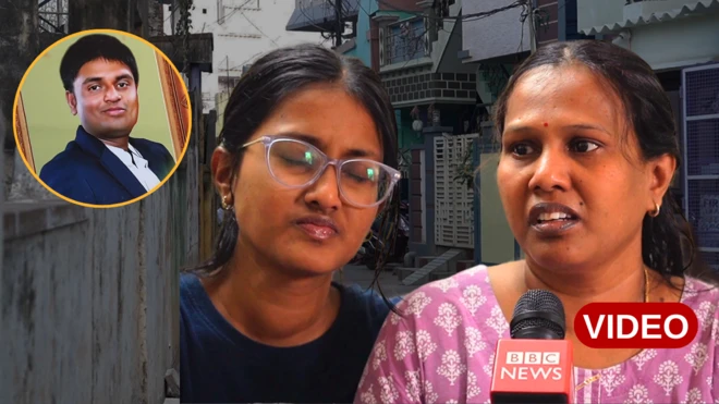 మధుసూదన్ రావు భార్య