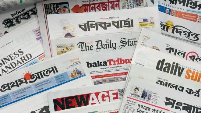 ৩০শে জানুয়ারি, ২০২৪