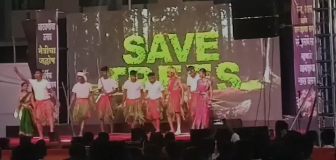 सांस्कृतिक कार्यक्रम