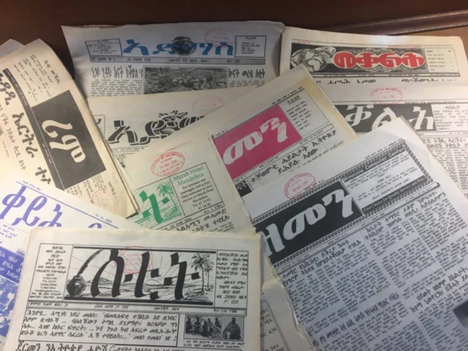 ዝተዓጽዋ ብሕቲ ጋዜጣታት