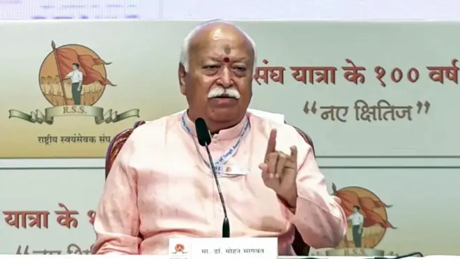 मोहन भागवत