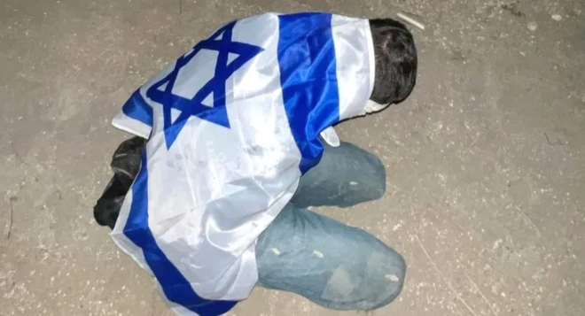 بازداشتی فلسطینی