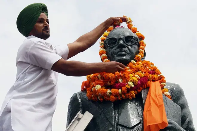 ਅੰਬੇਡਕਰ