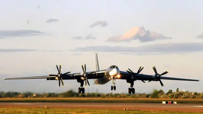 Ту-95МС 