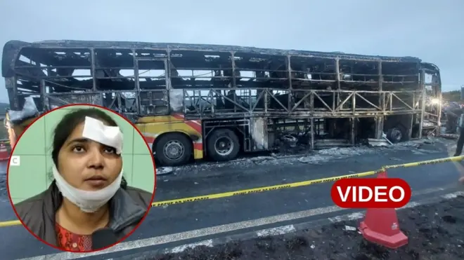 ఆంధ్రప్రదేశ్, కర్నూల్, కర్నూల్ బస్సు ప్రమాదం