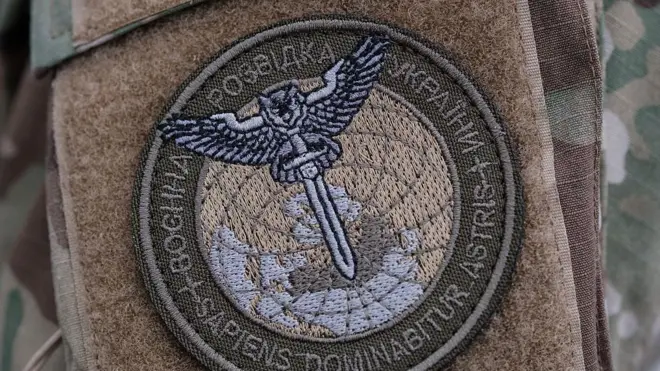 Шеврон розвідки України із совою і мечем