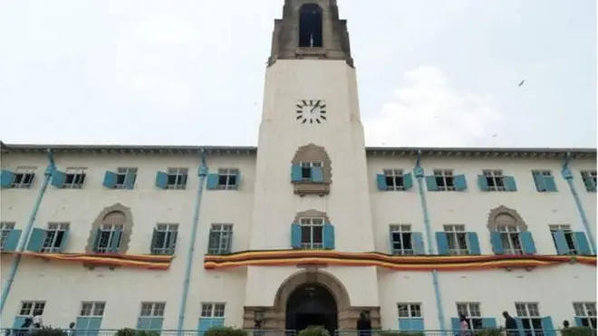 Makerere university