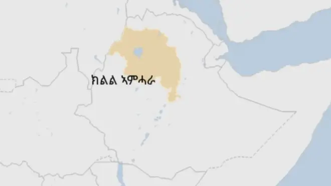 ካርታ ክልል ኣምሓራ