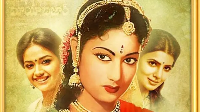 सावित्री