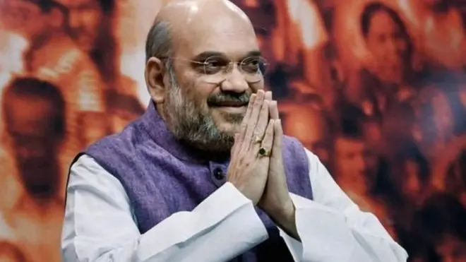 અમિત શાહ